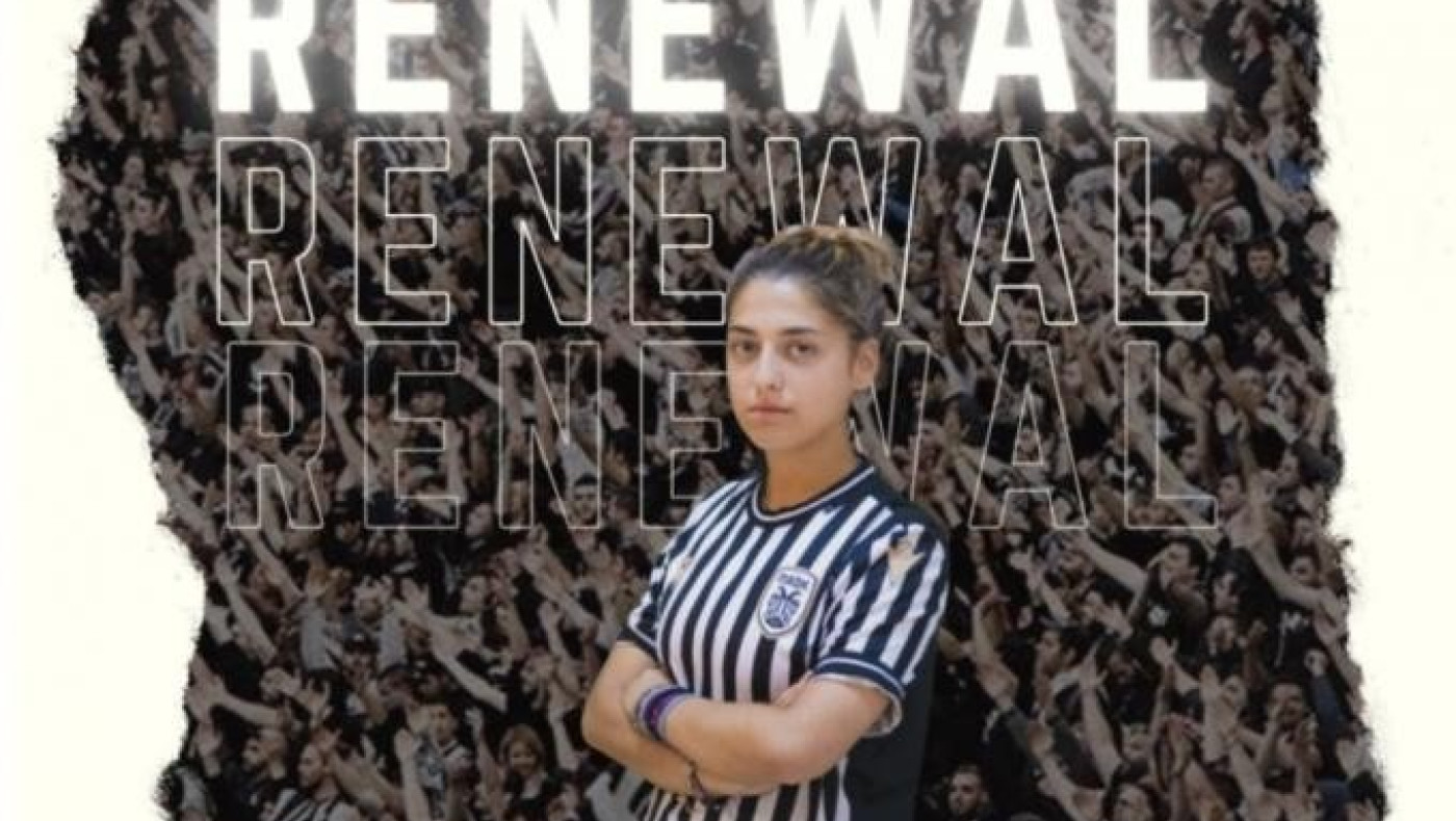 Συνεχίζει στον ΠΑΟΚ η Φένια Μάκρα