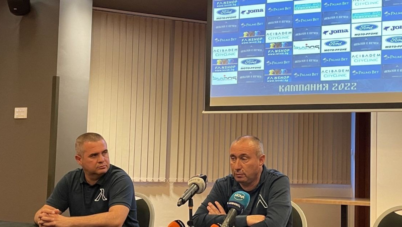 Λέφσκι: Αλλάζει σύστημα ενόψει ΠΑΟΚ