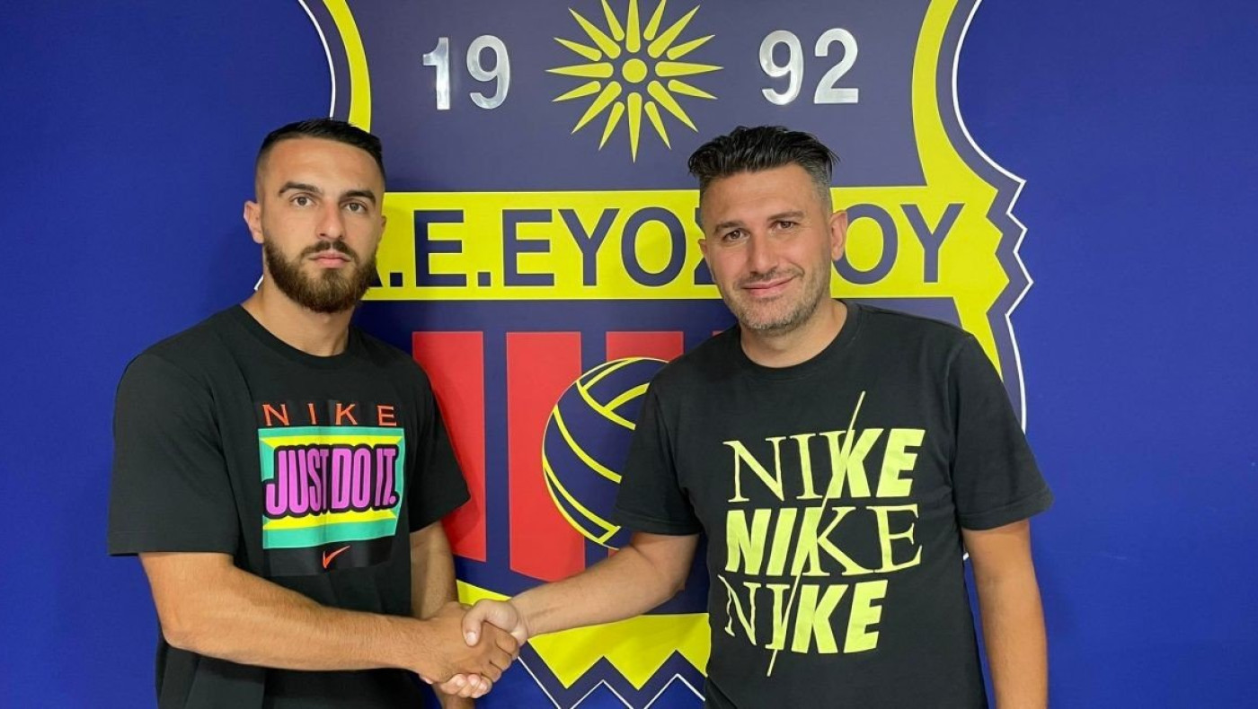 Νέα μεταγραφή η ΑΕ Ευόσμου