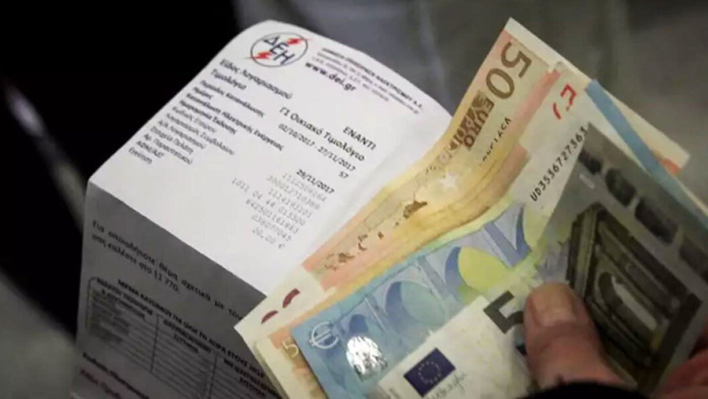 «Ηλεκτροσόκ» τα τιμολόγια ρεύματος- Πότε ανακοινώνονται οι επιδοτήσεις