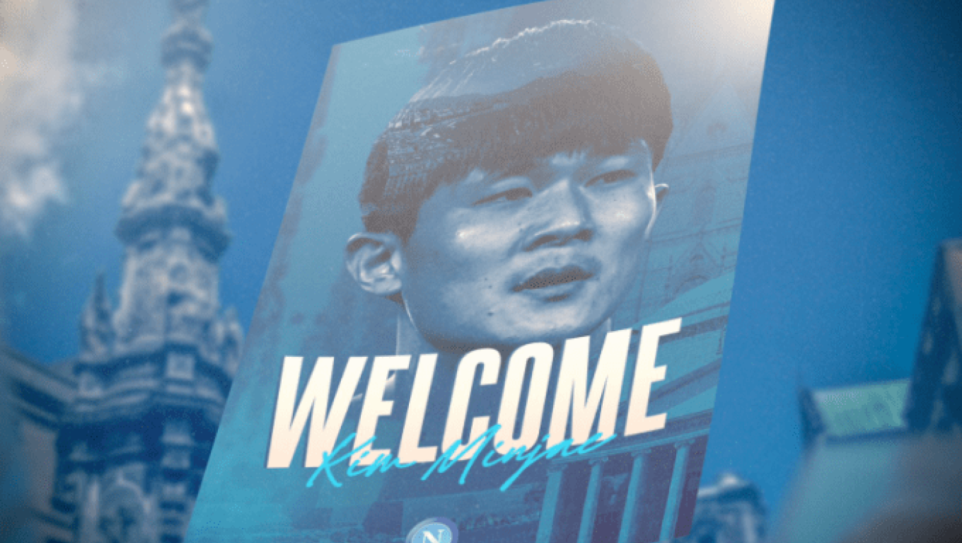 Νάπολι : Ανακοίνωσε το... «τέρας» Μιν-Τζάε με ποσό μαμούθ