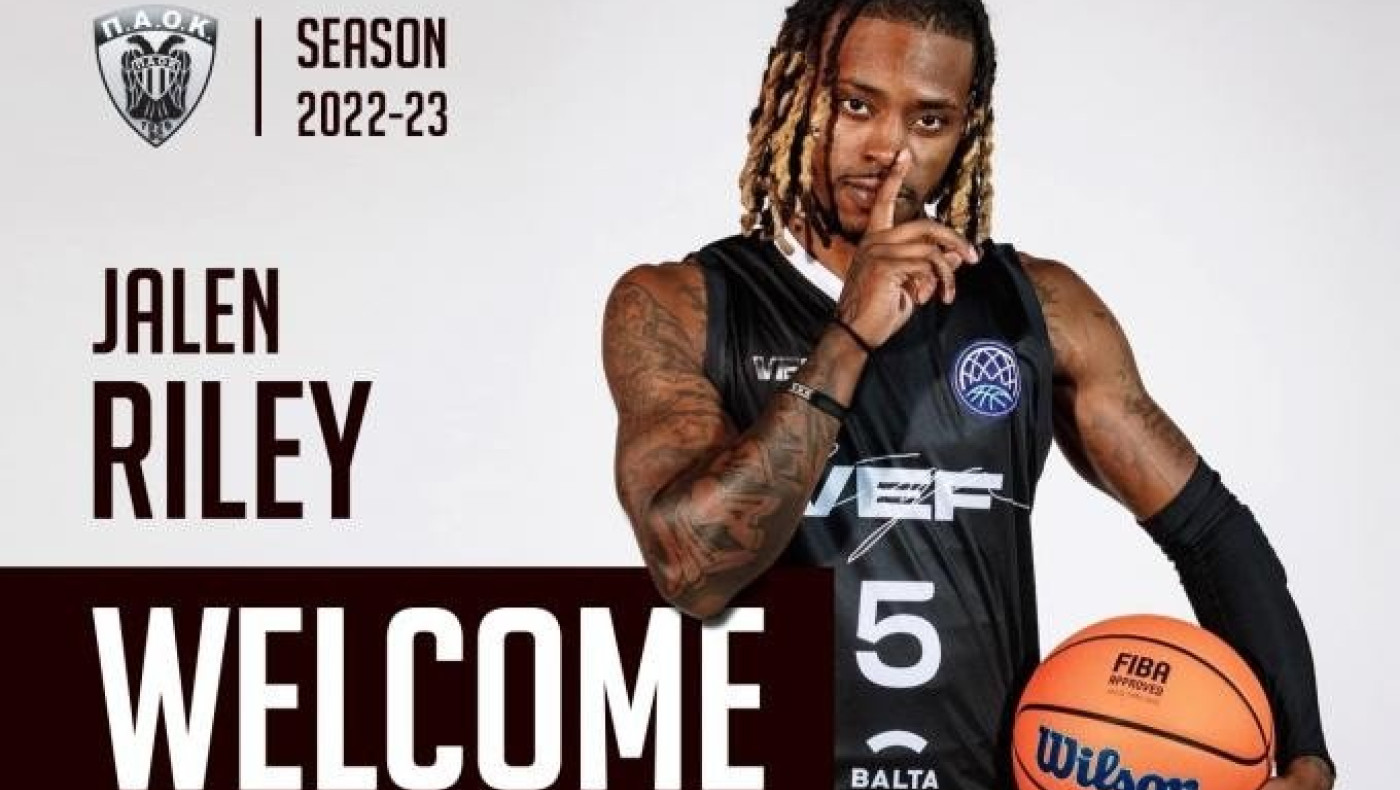 Στον ΠΑΟΚ και επίσημα ο Ράιλι