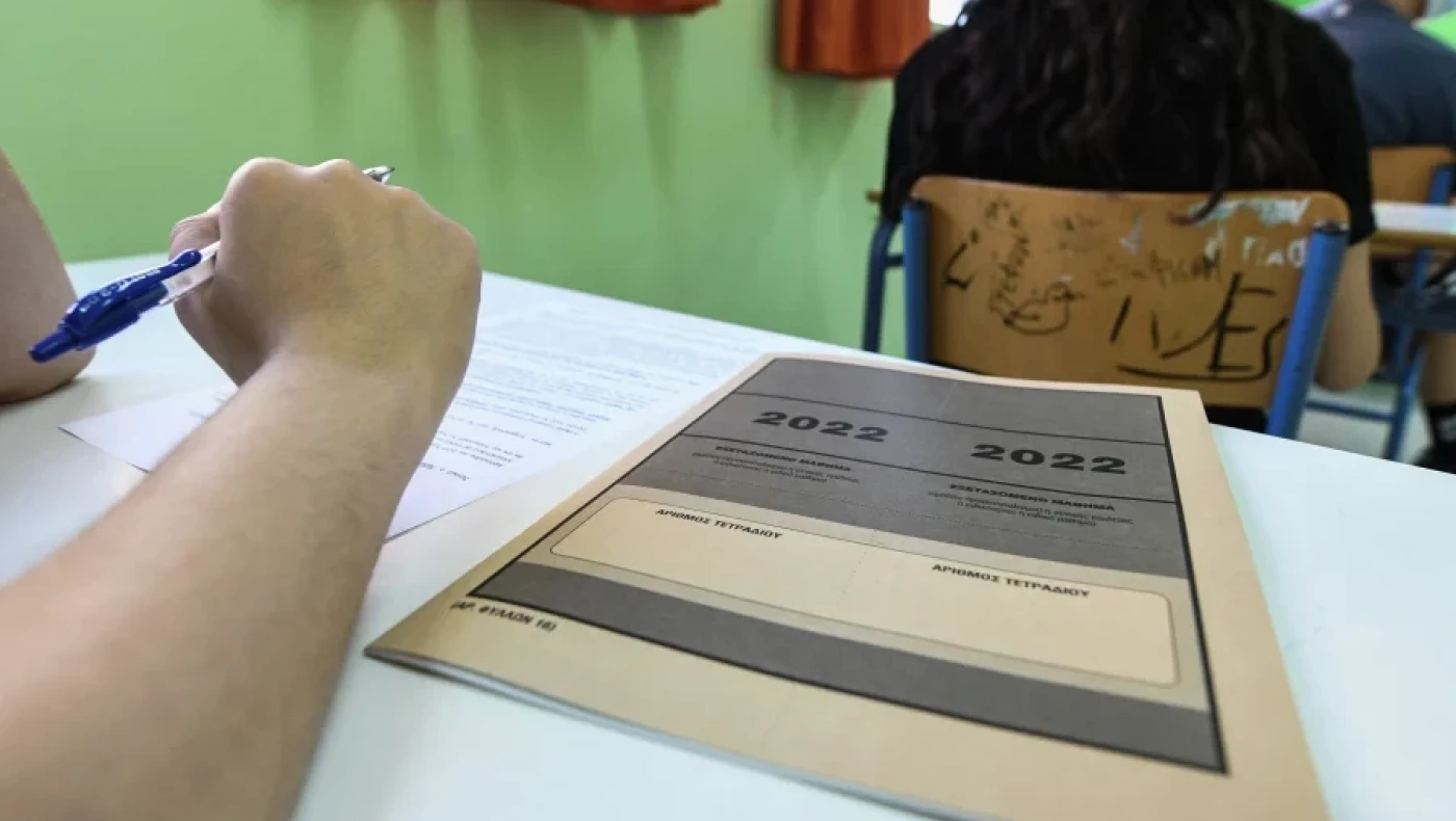 Πανελλήνιες: Πότε βγαίνουν οι βάσεις 2022 - Εκτιμήσεις για το πού θα κυμανθούν