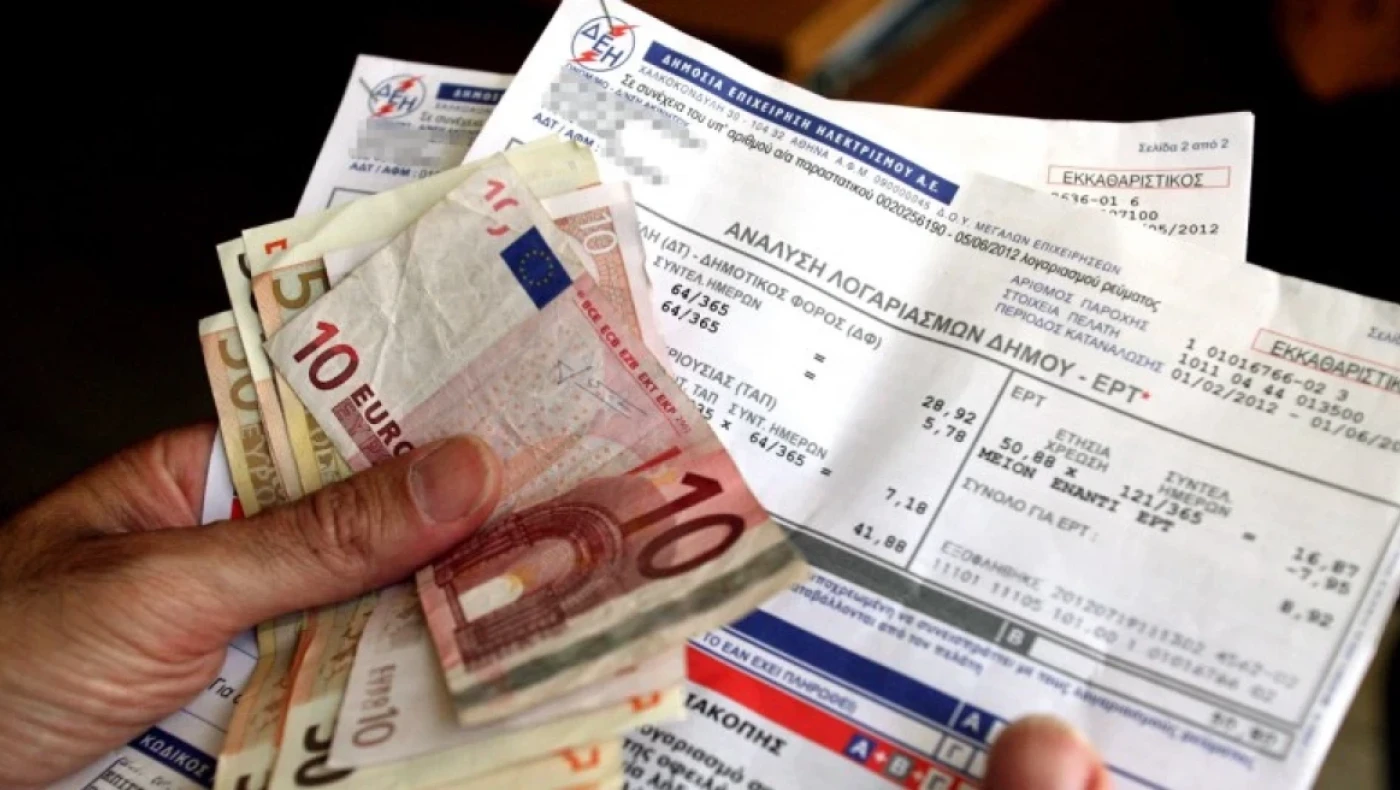 Ηλεκτρικό ρεύμα: Αυτά είναι οι νέοι τιμοκατάλογοι για τον Αύγουστο