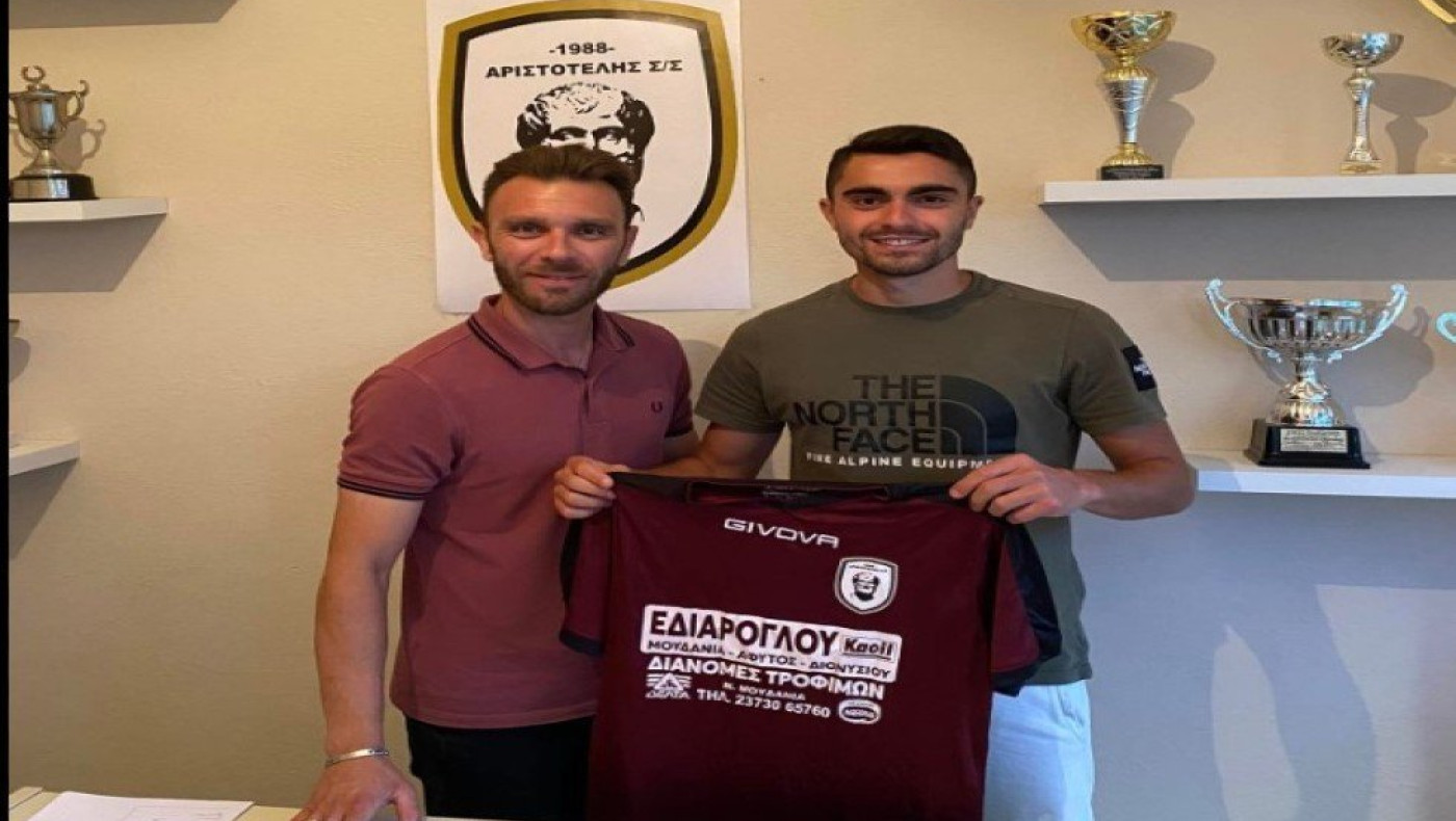 Ανακοίνωσε ημέρα έναρξης προετοιμασίας και 4 φιλικά ο Αριστοτέλης Σταγείρων-Στρατονίκης