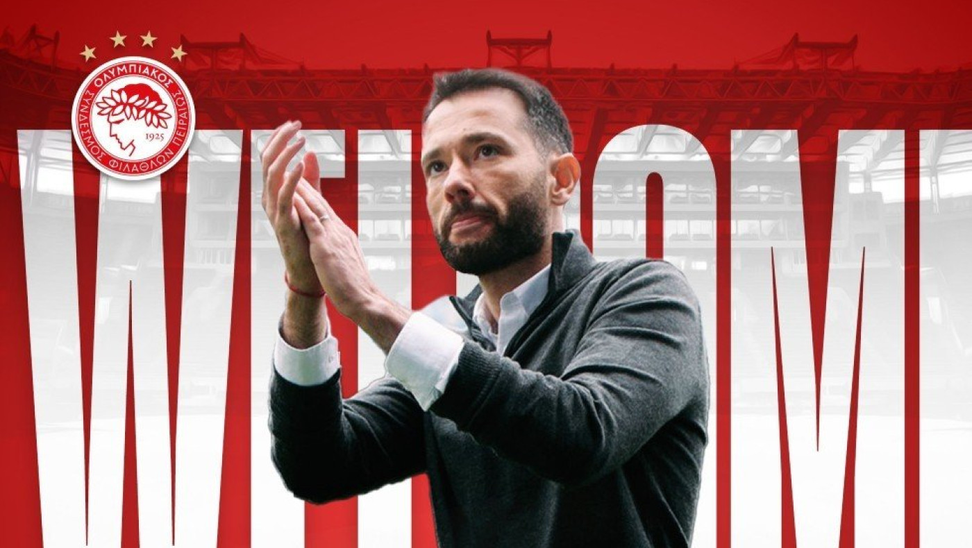 Επίσημη η αλλαγή προπονητή στον Ολυμπιακό - Ανέλαβε ο Κορμπεράν!