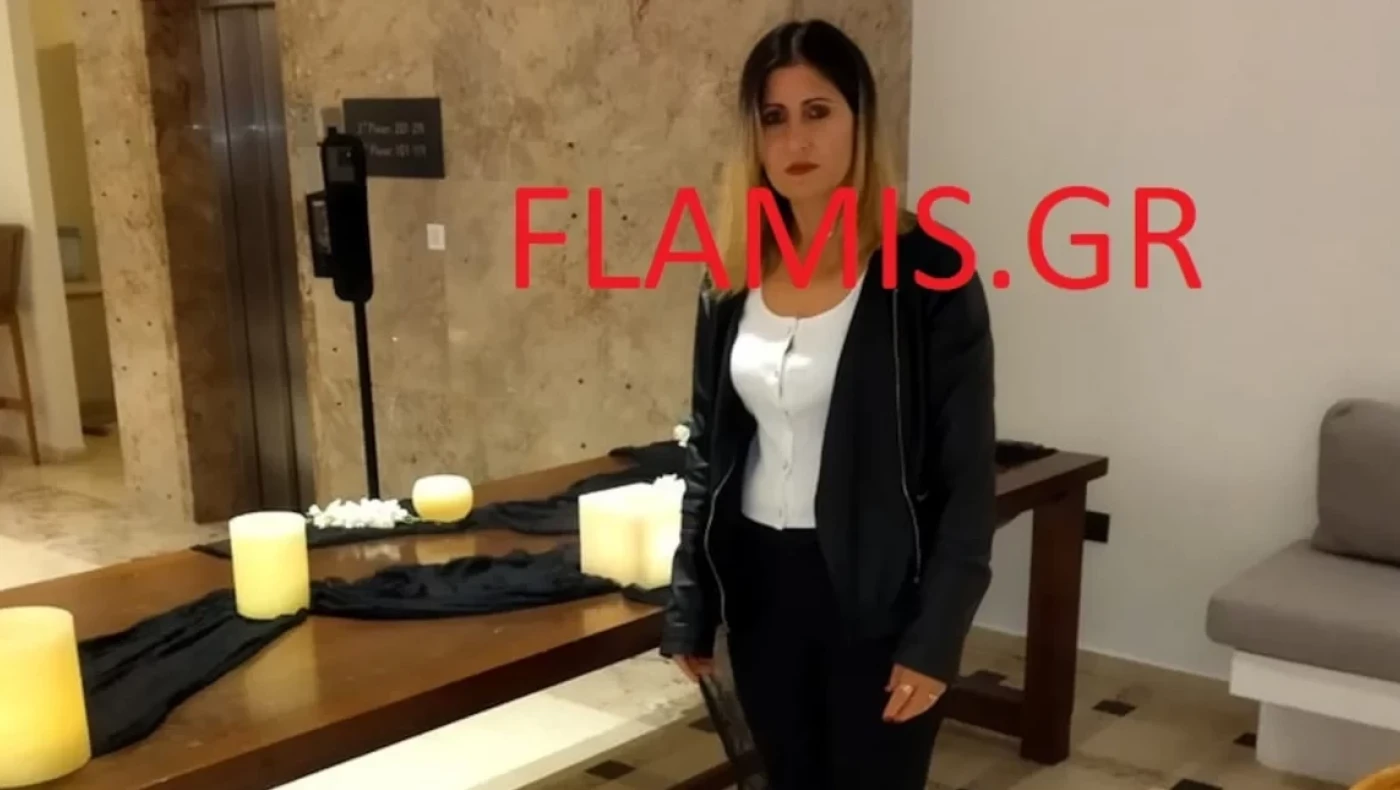 Ζάκυνθος: Αυτή είναι η 41χρονη που ξυλοκόπησε και μαχαίρωσε μέχρι θανάτου ο σύζυγός της