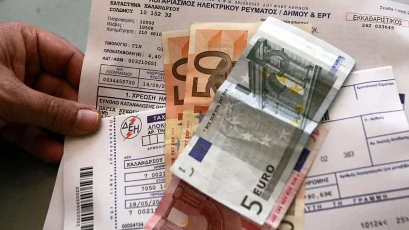 Αναλυτικά οι χρεώσεις ρεύματος στους πολίτες από τους 10 προμηθευτές