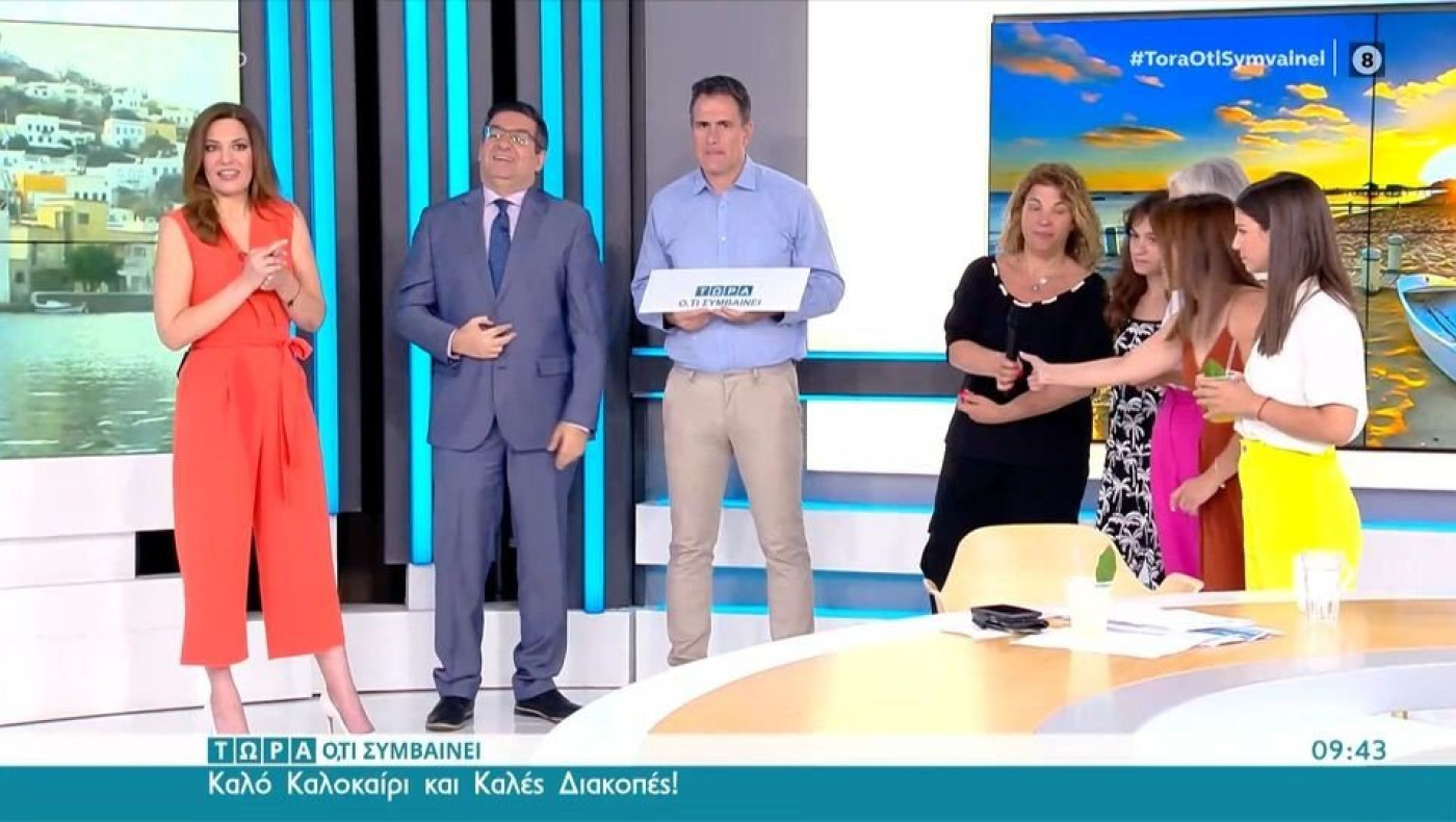 Το «ευχαριστώ» της Φαίης Μαυραγάνη στον Ιβάν Σαββίδη on air (video)