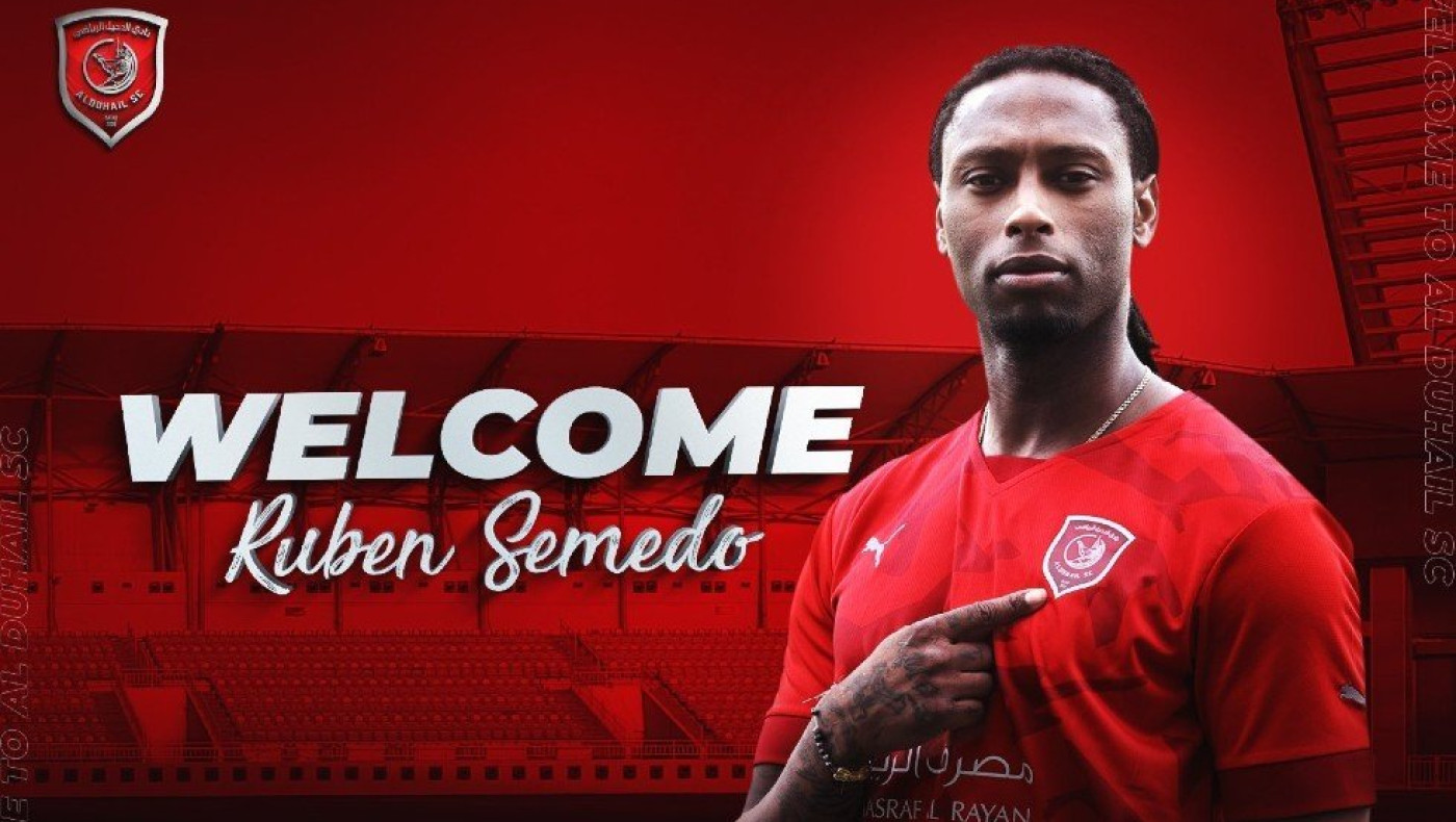 Ο Σεμέδο και επίσημα στην Αλ Ντουχαΐλ του Κατάρ