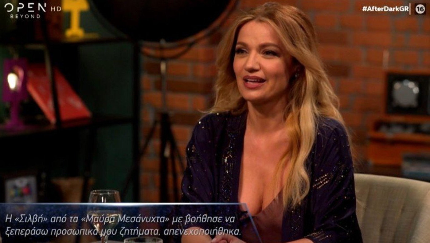 H Παναγιώτα Βλαντή χωρίς ρετούς είναι η influencer που θα θέλαμε να έχουμε