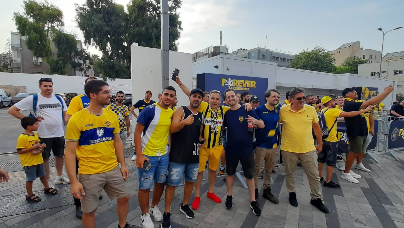 Ποδοσφαιρικός πολιτισμός: Οπαδοί του Άρη και της Μακάμπι μαζί!