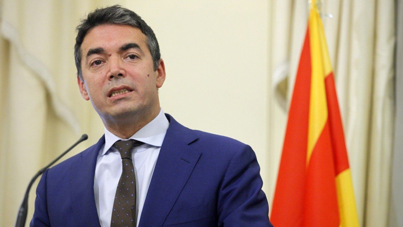 Ντιμιτρόφ: Δεν δέχεται τον όρο «Βορειομακεδόνες»