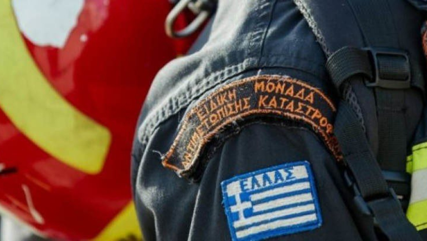 Κρήτη: Επιχείρηση διάσωσης κυνηγού που έπεσε σε δύσβατο σημείο