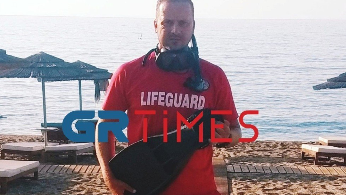 Ναυαγοσώστης έσωσε δύο λουόμενες και έγινε ο «ήρωας» της Χαλκιδικής