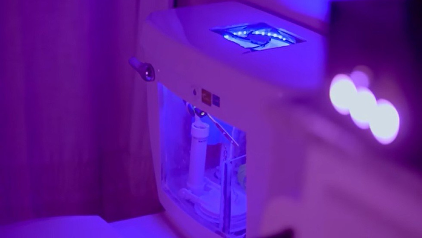 Κίνα: Τουαλέτα υψηλής νοημοσύνης κάνει εξετάσεις ούρων