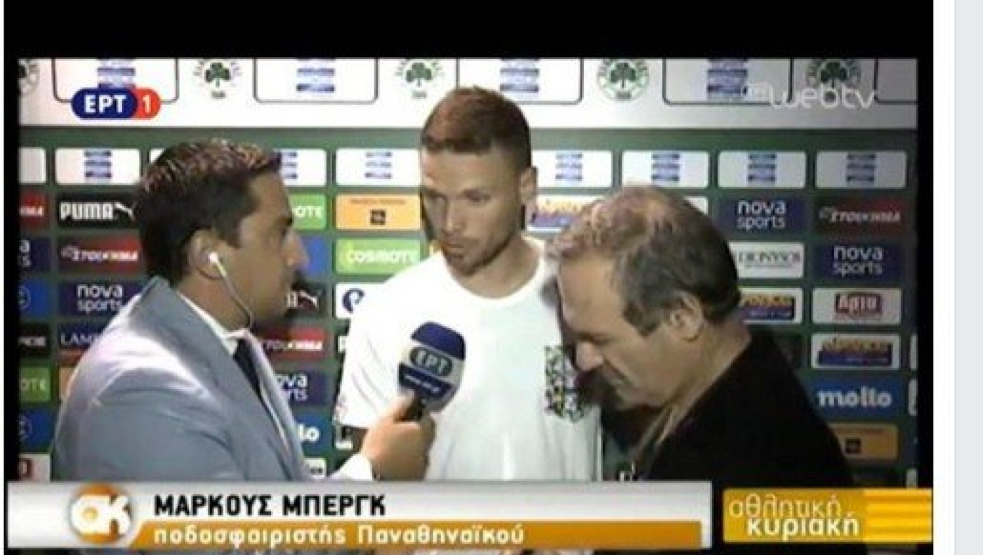 «Κρύο» χιούμορ για Μπεργκ και ΠΑΟΚ!