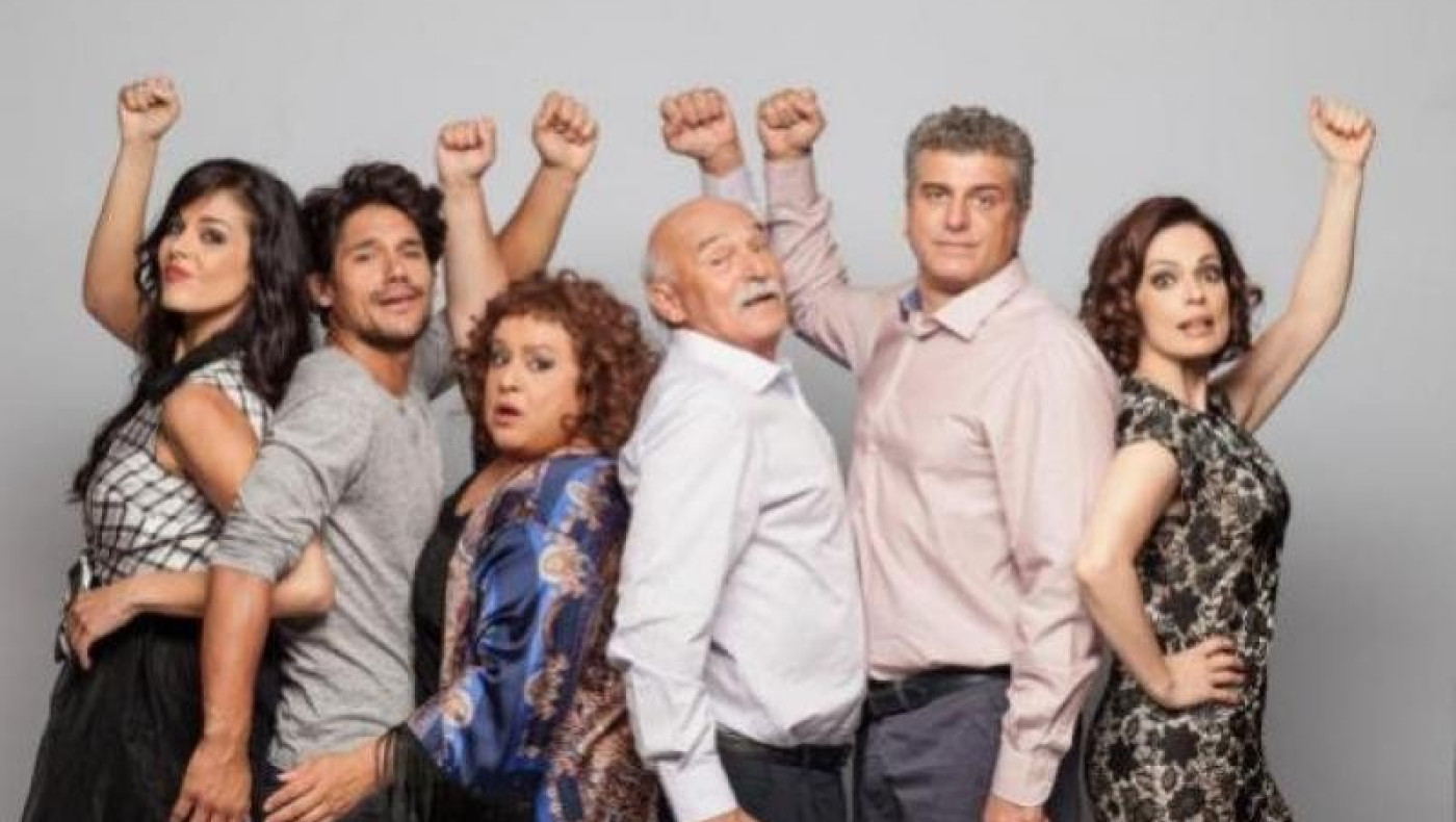 Μην αρχίζεις τη μουρμούρα: Δείτε το τρέιλερ της νέας σεζόν (VIDEO)