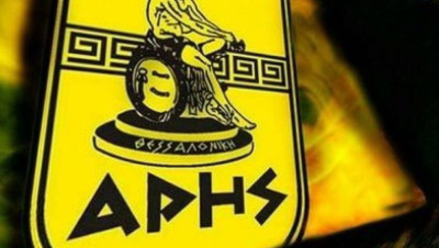 Πότε θα αντιδράσουν οι αγνοί Αρειανοί;