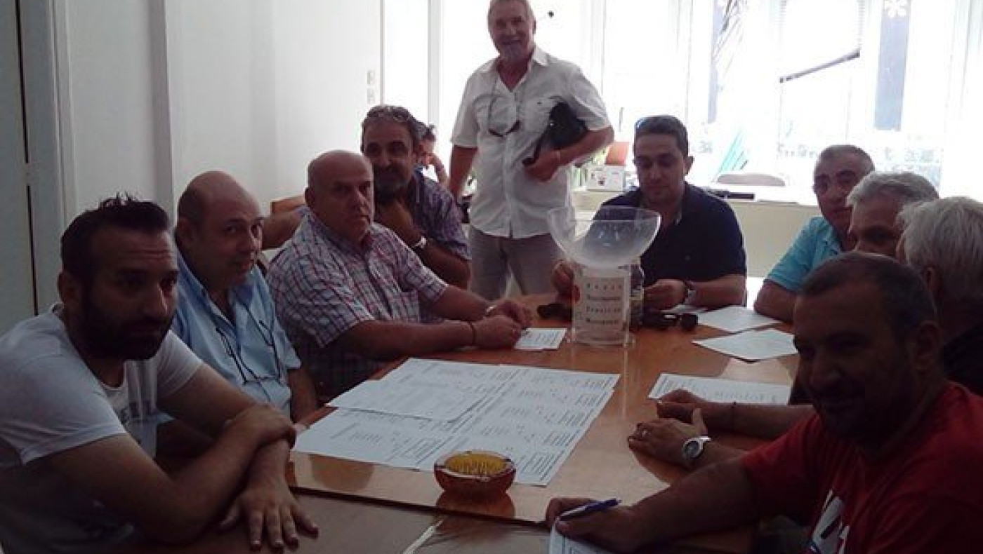 Η κλήρωση της δεύτερης φάσης του Κυπέλλου της ΕΠΣΜ