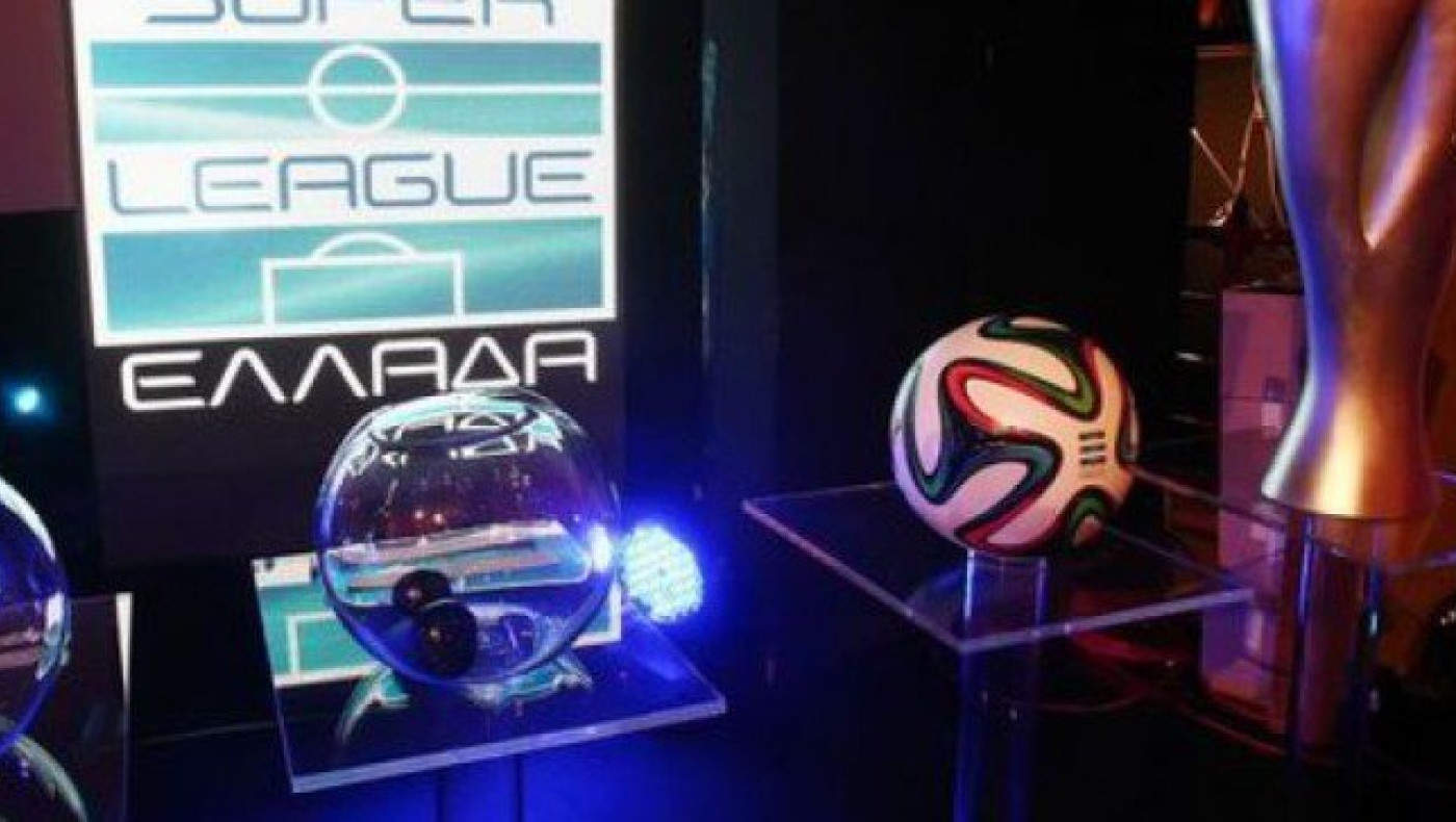 Οι ομάδες της Super League που απέκτησαν και πάλι φιλικές σχέσεις