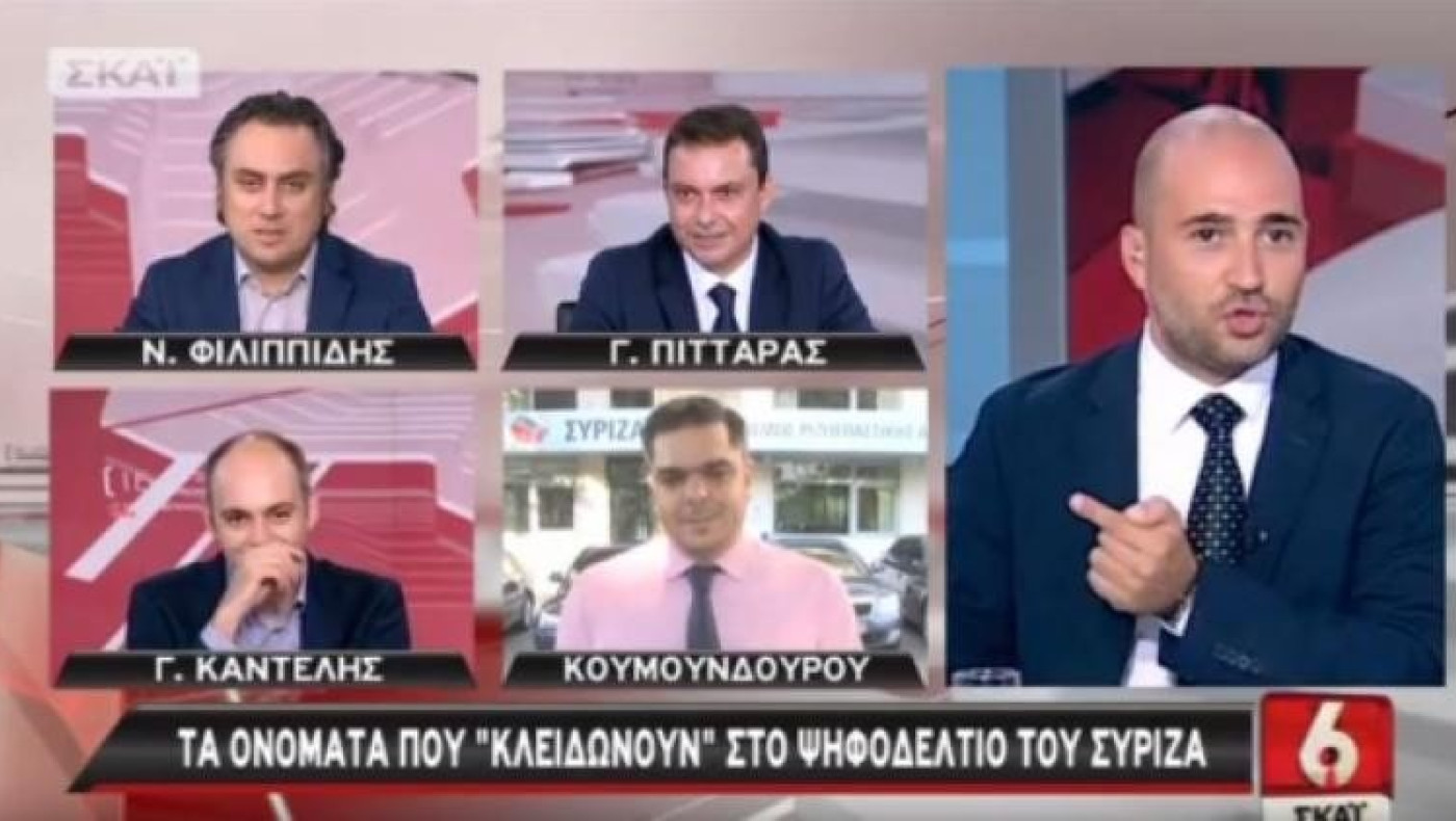 Ο Πιτταράς στον Μπογδάνο: Φλέρταρες την Αυλωνίτου (ΒΙΝΤΕΟ)