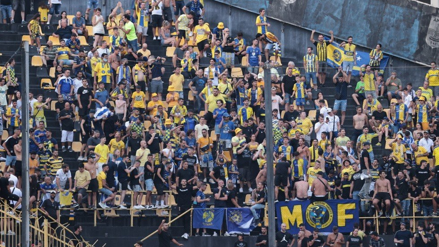 Εννιά μήνες φυλάκιση στους οπαδούς της Μακάμπι που έκρυψαν κροτίδες!