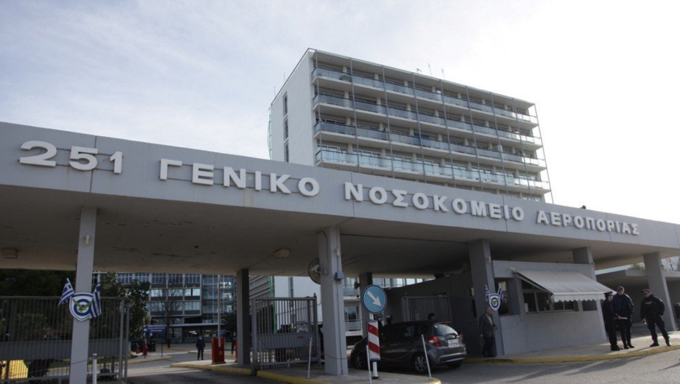 ΓΕΝ: Πέθανε αντιπλοίαρχος εν ώρα υπηρεσίας