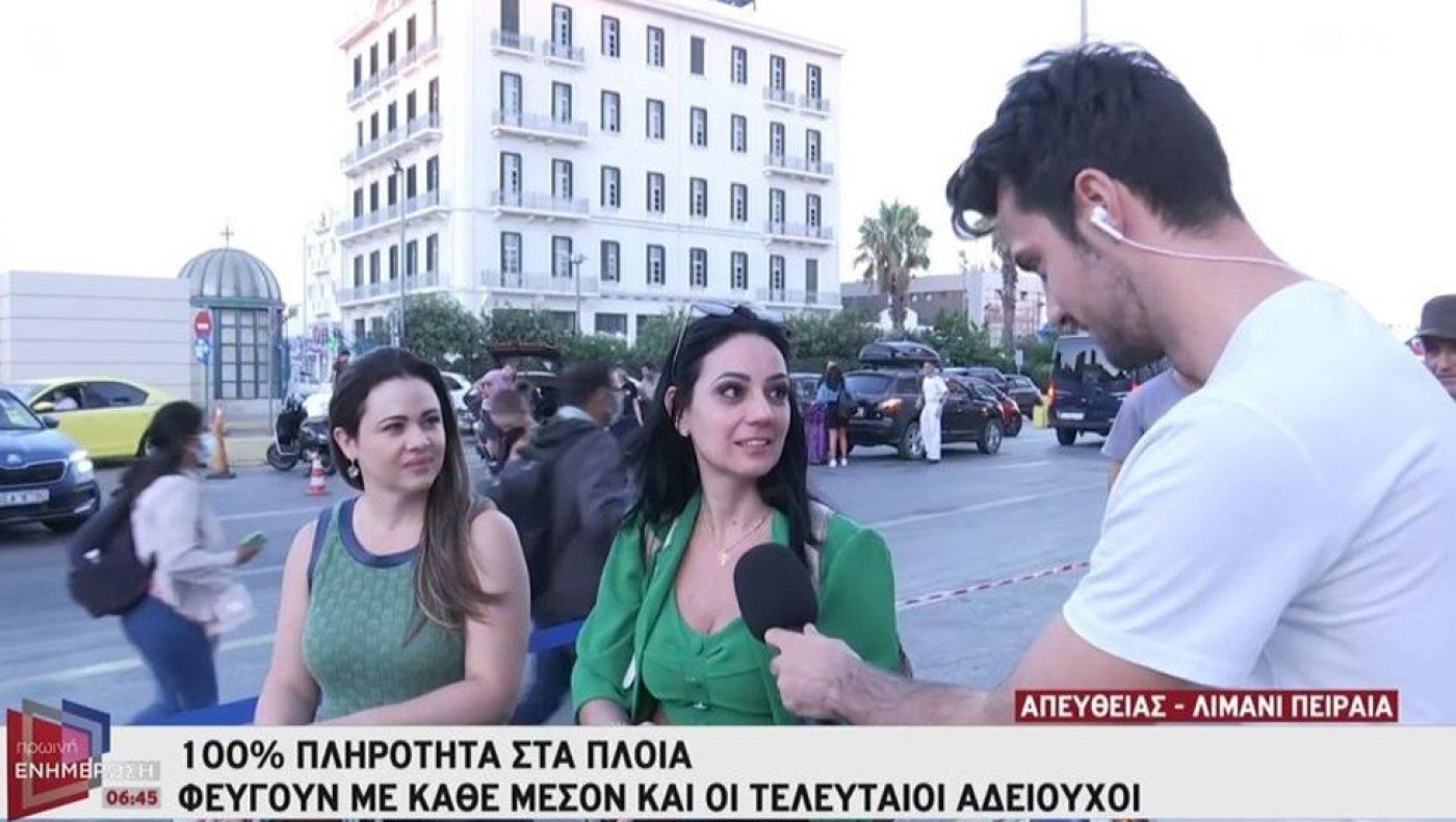Τουρίστρια έμεινε... άγαλμα με δημοσιογράφο του ΣΚΑΪ