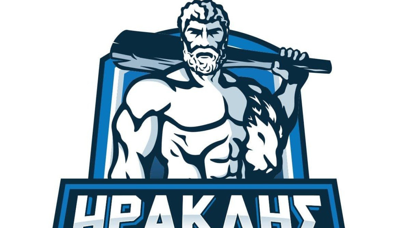 Το νέο σήμα της ΚΑΕ Ηρακλής και η κατάθεση φακέλου για την Α2