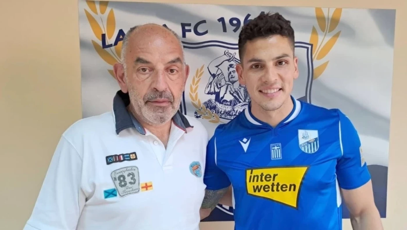 Πήρε Μπενίτες η Λαμία