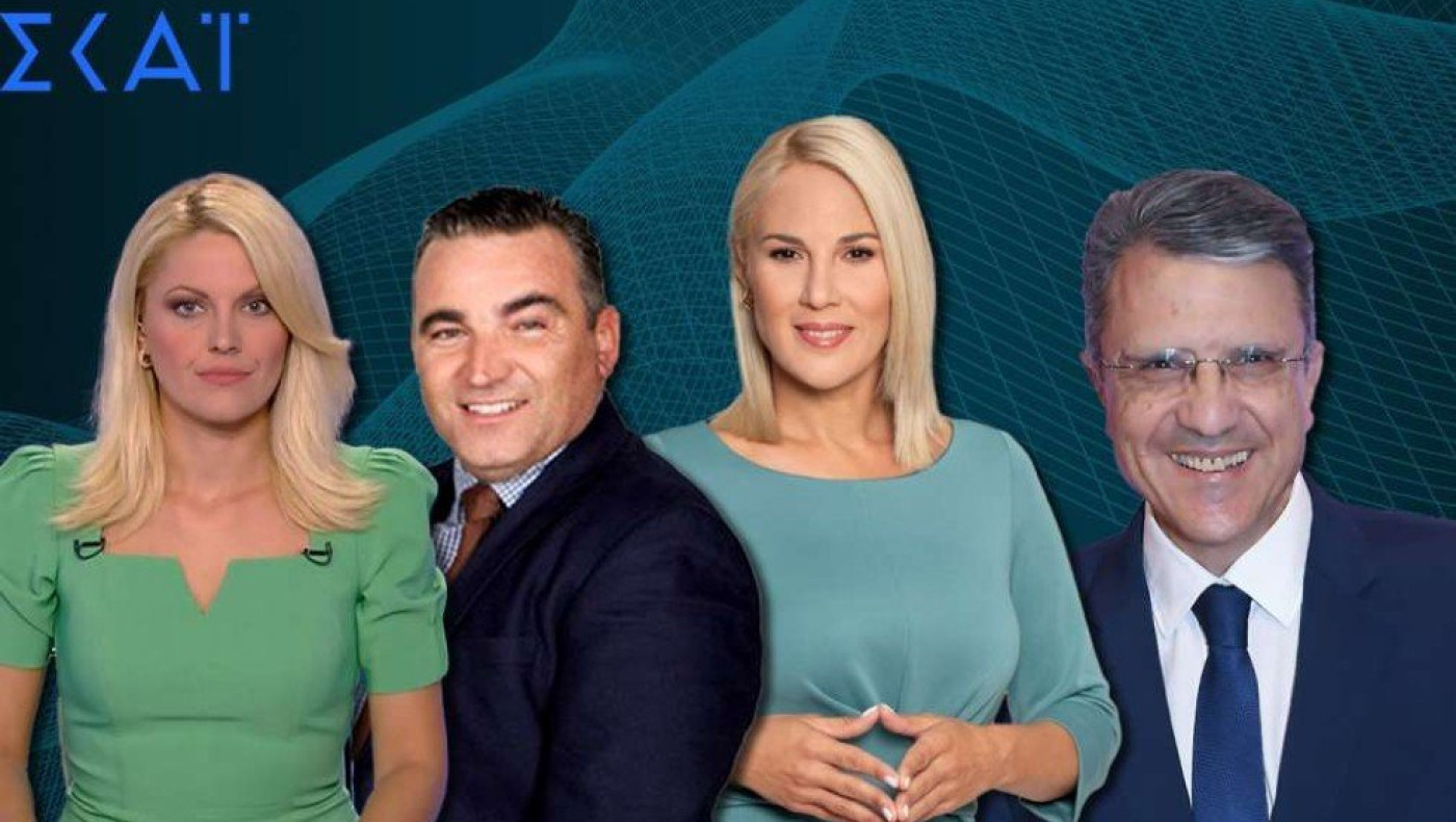 Ερχεται αντεπίθεση του ΣΚΑΪ - Η Φαίη Σκορδά αλλάζει το πρόγραμμα του σταθμού