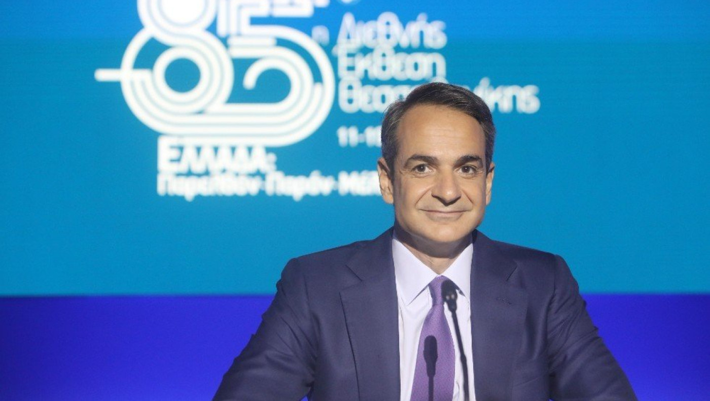 Τα σημεία «κλειδιά» για τις πρωθυπουργικές εξαγγελίες στη ΔΕΘ