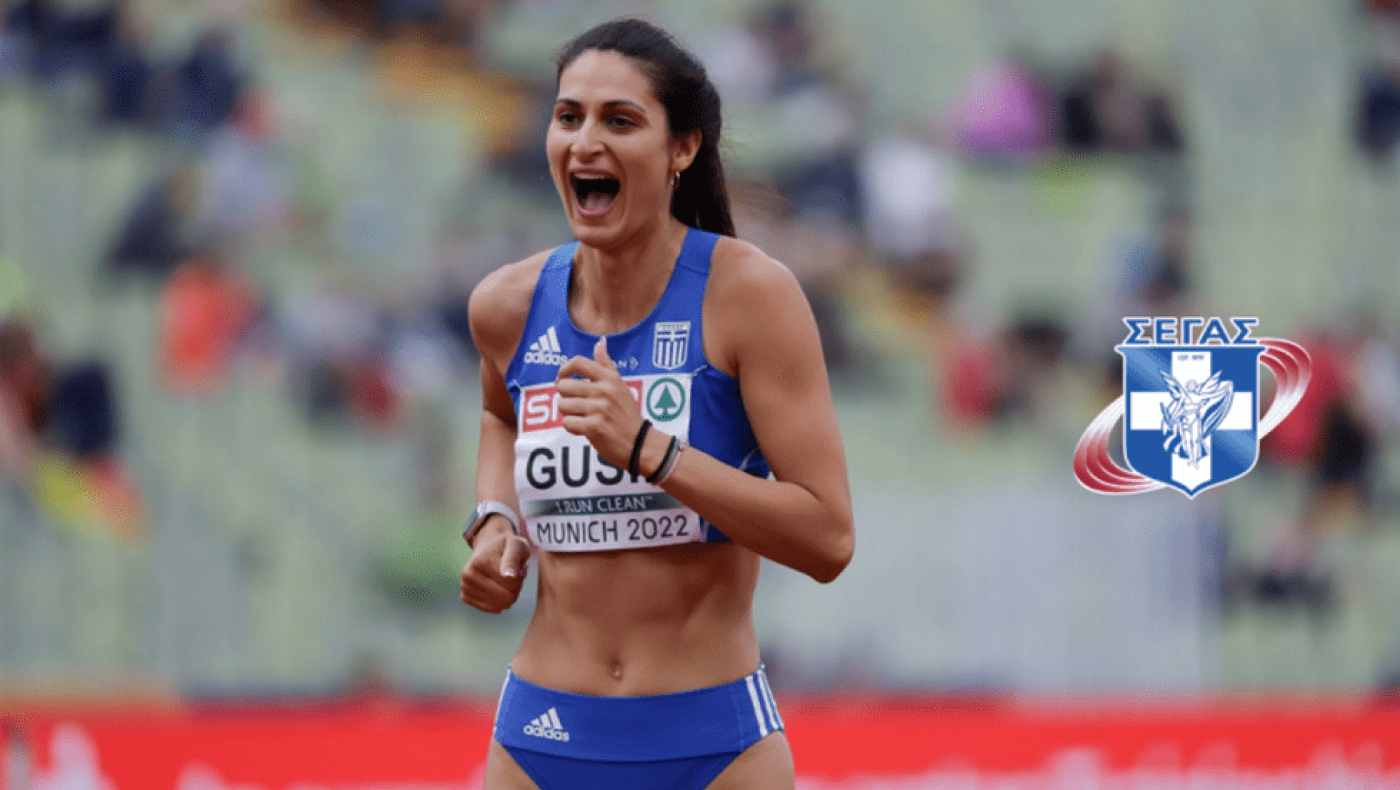 Ευρωπαϊκό Στίβου: Στον τελικό του ύψους η Τατιάνα Γκούσιν