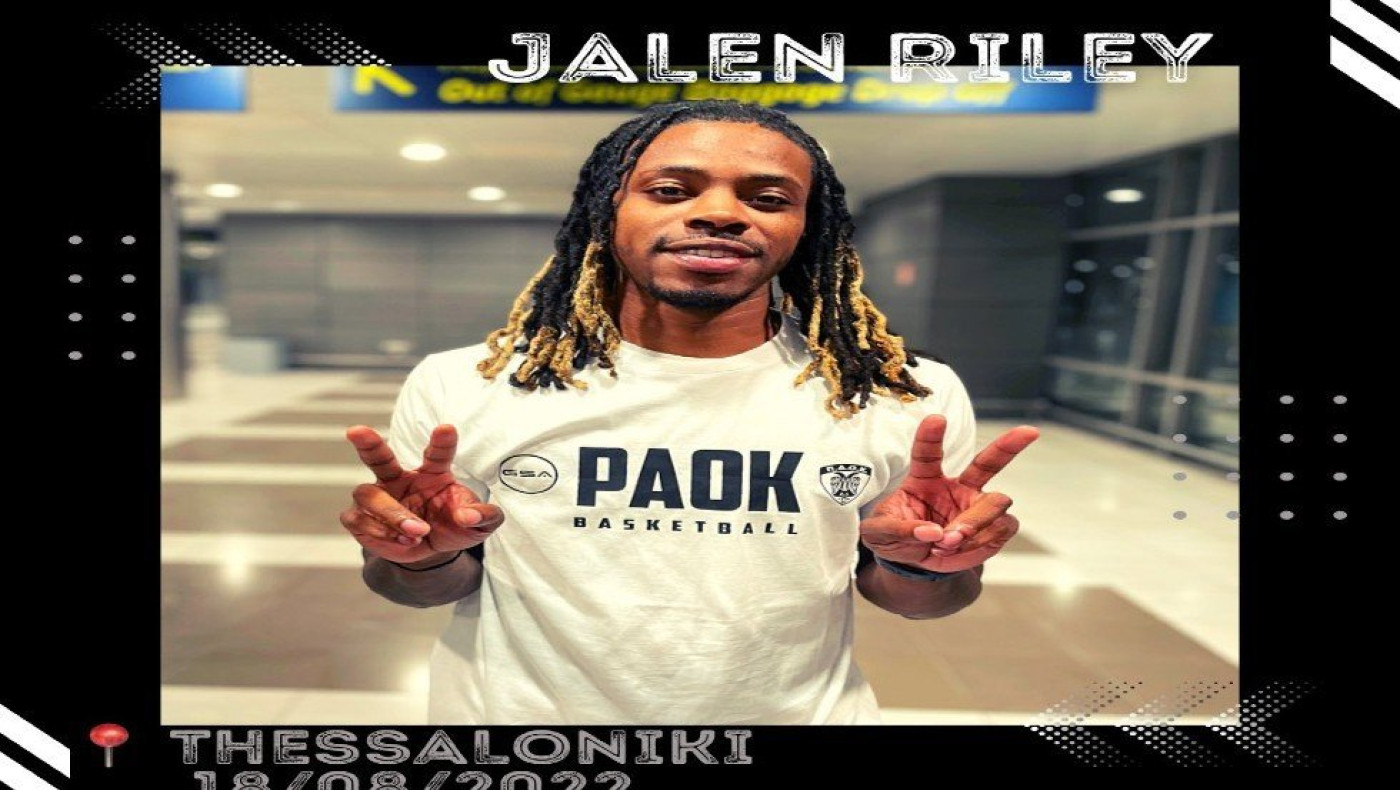 ΠΑΟΚ: Εφτασε στη Θεσσαλονίκη ο Ράϊλεϊ