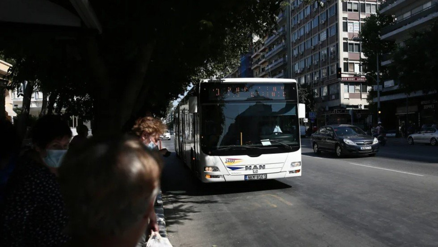 Στο τραπέζι το «κλιματικό εισιτήριο» που θα δώσει οικονομική ανάσα στα νοικοκυριά