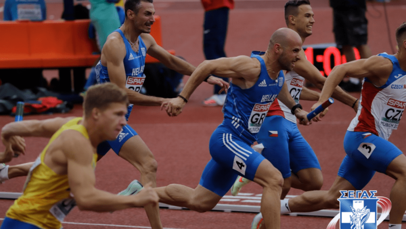 Ευρωπαϊκό Στίβου: Η ομάδα 4Χ100 μ. ανδρών στην 10η θέση της Ευρώπης