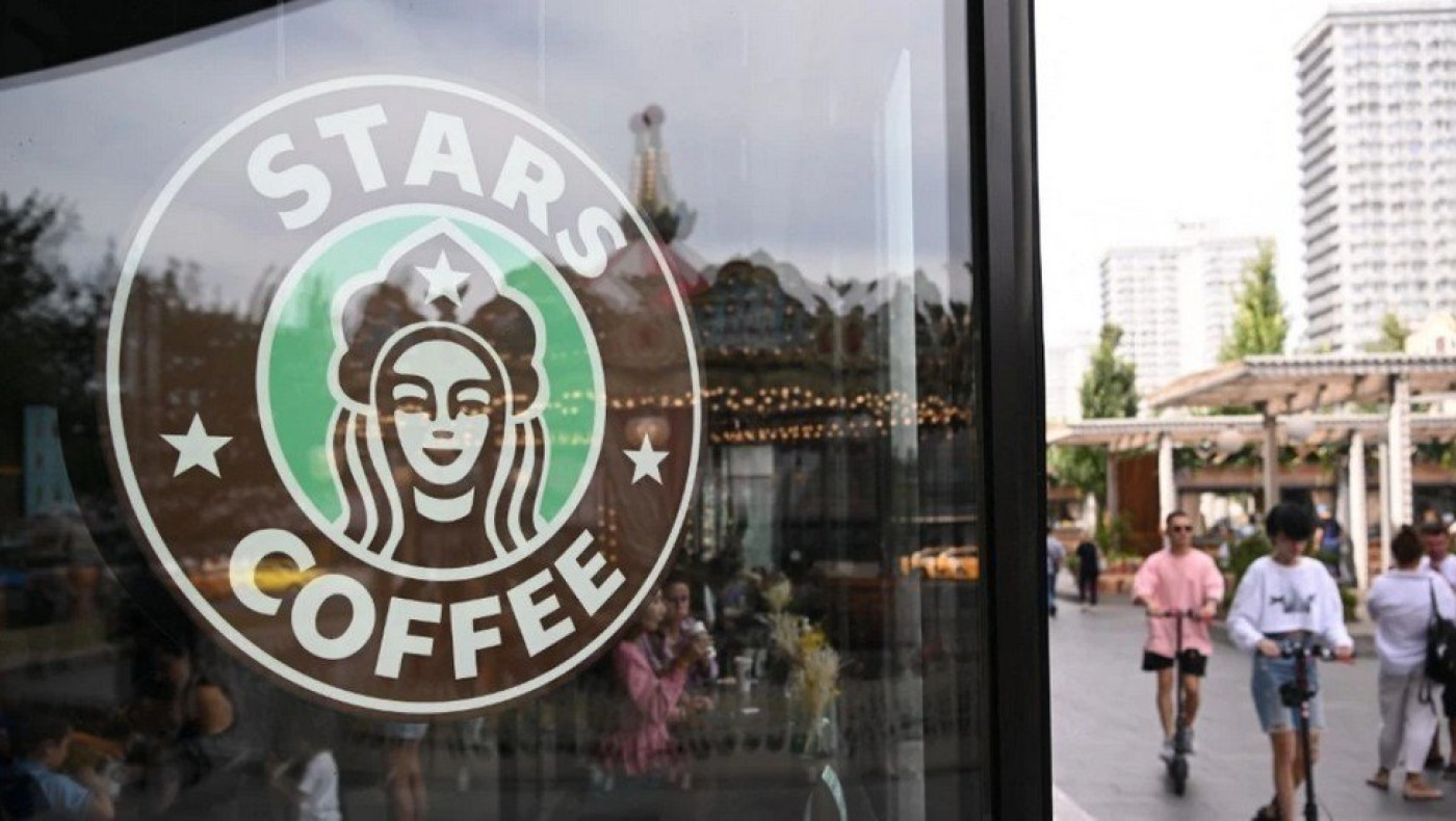 Ρωσία: Τα Stars Coffee αντικατέστησαν τα Starbucks και άνοιξαν τις πόρτες τους στη Μόσχα
