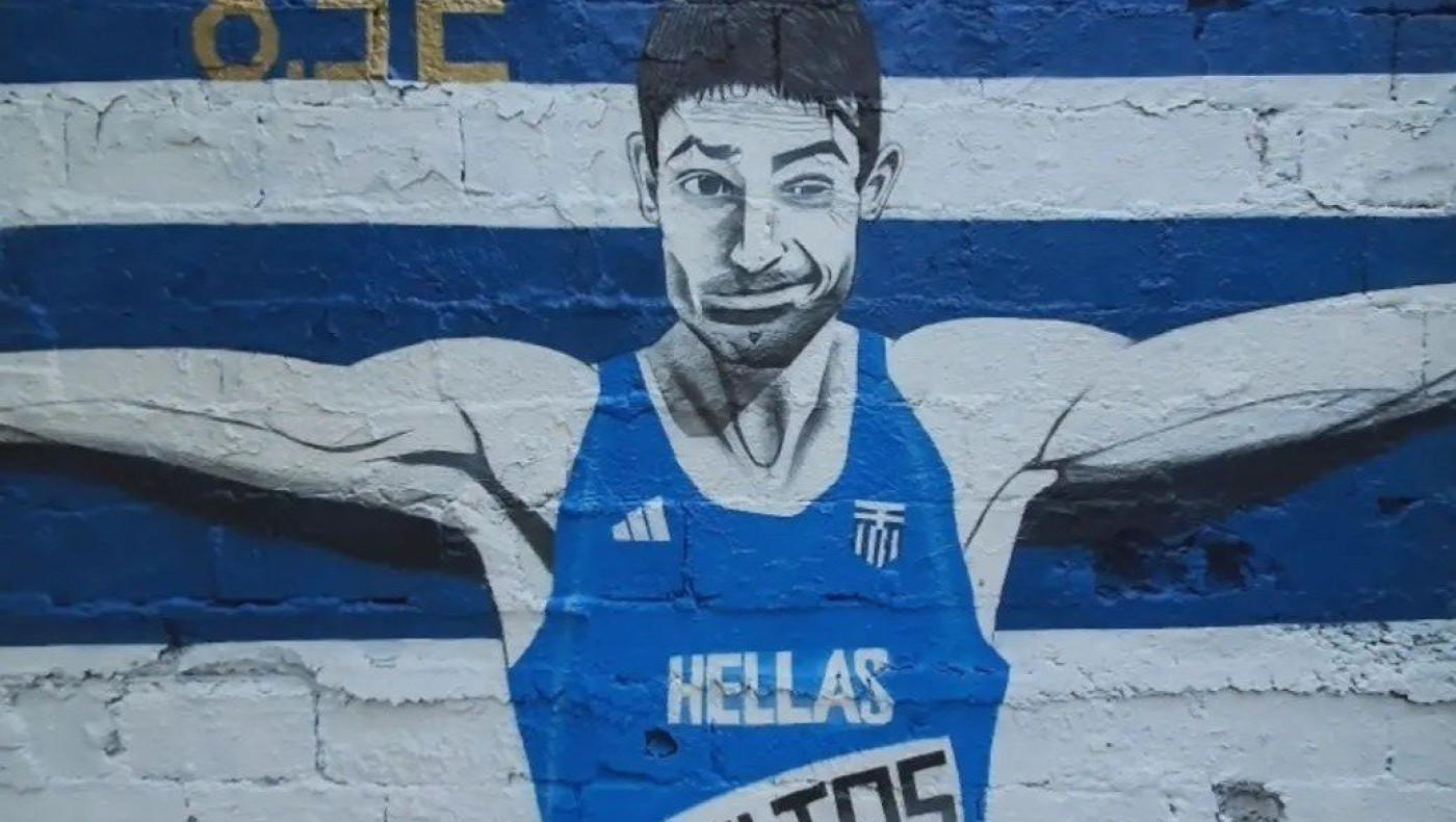 Θεσσαλονίκη: Ο Τεντόγλου έγινε graffiti, δια χειρός Hayate