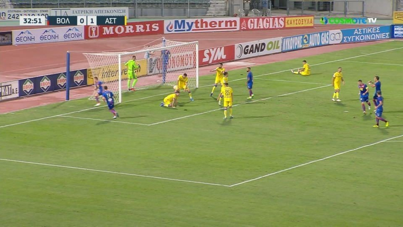Γκολ και VAR στο Βόλος-Αστέρας Τρίπολης