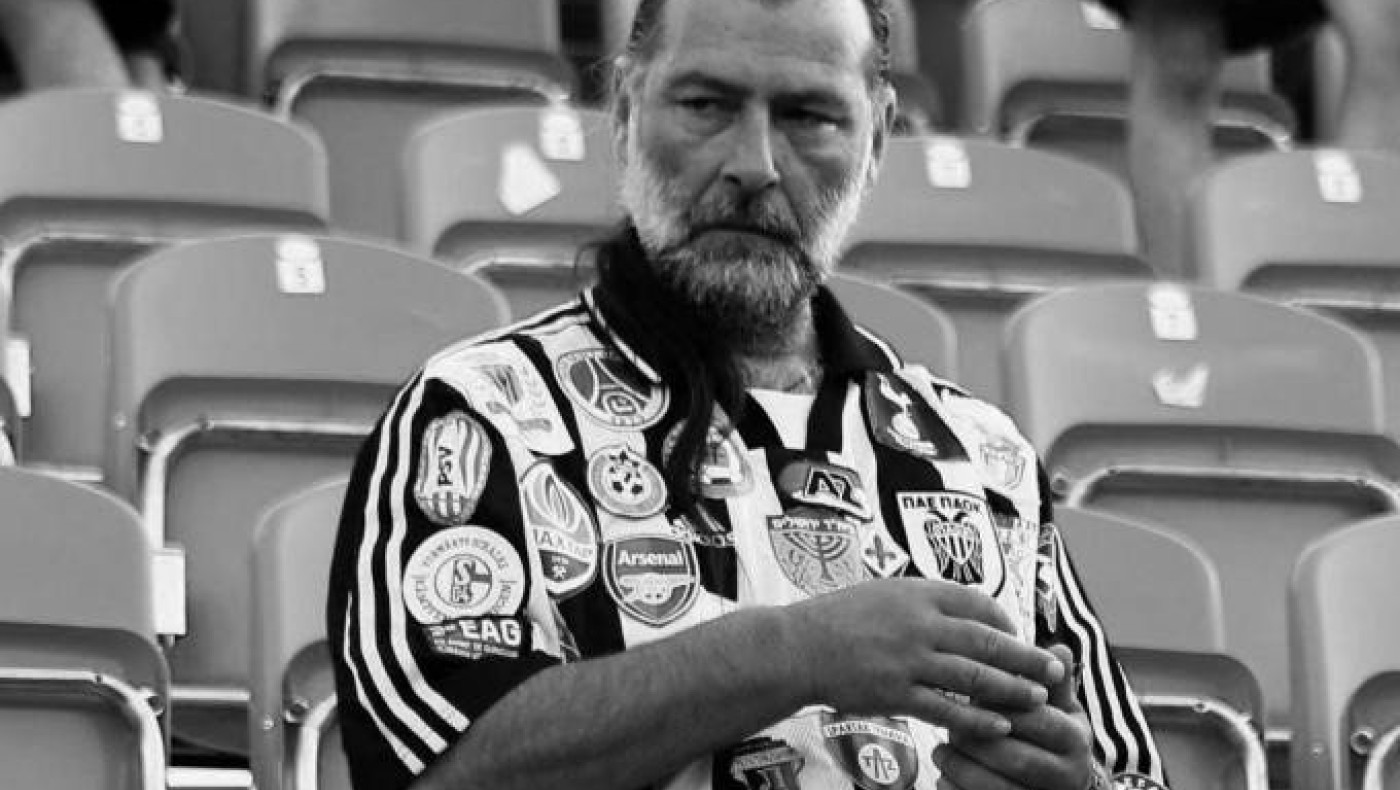 Το συγκινητικό αντίο του ΠΑΟΚ στον Νίκο Κιρτσάνη: «Μας δίδαξε τι σημαίνει αφοσίωση»