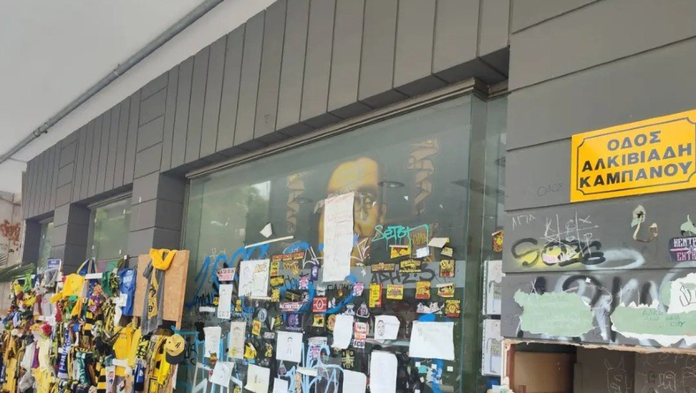 Μετονομάζεται και επίσημα μέσα στον Σεπτέμβριο σε Άλκη Καμπανού η οδός Γαζή