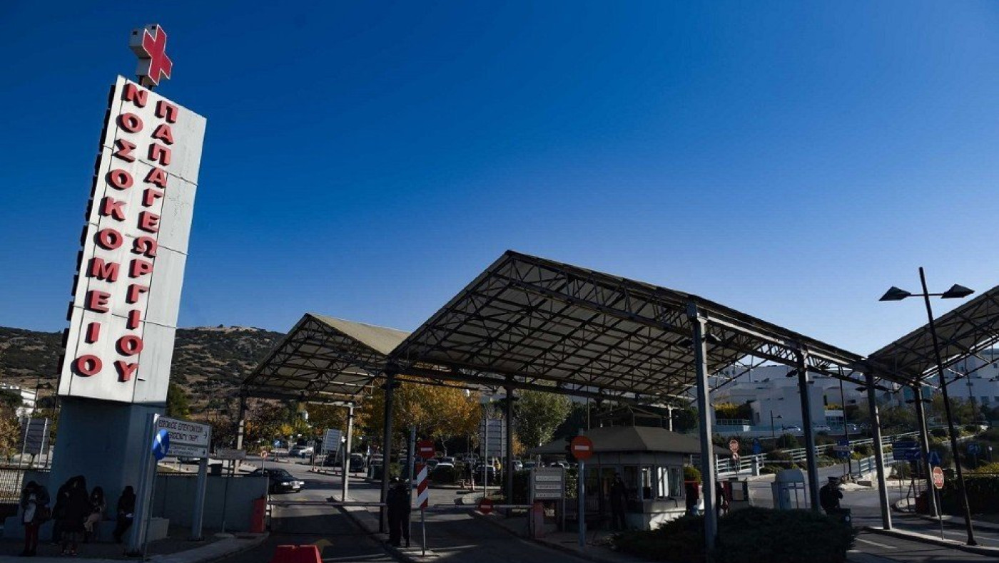 Θεσσαλονίκη: «Νοσοκόμες χτύπησαν και έδεσαν τον πατέρα μου στο Παπαγεωργίου»