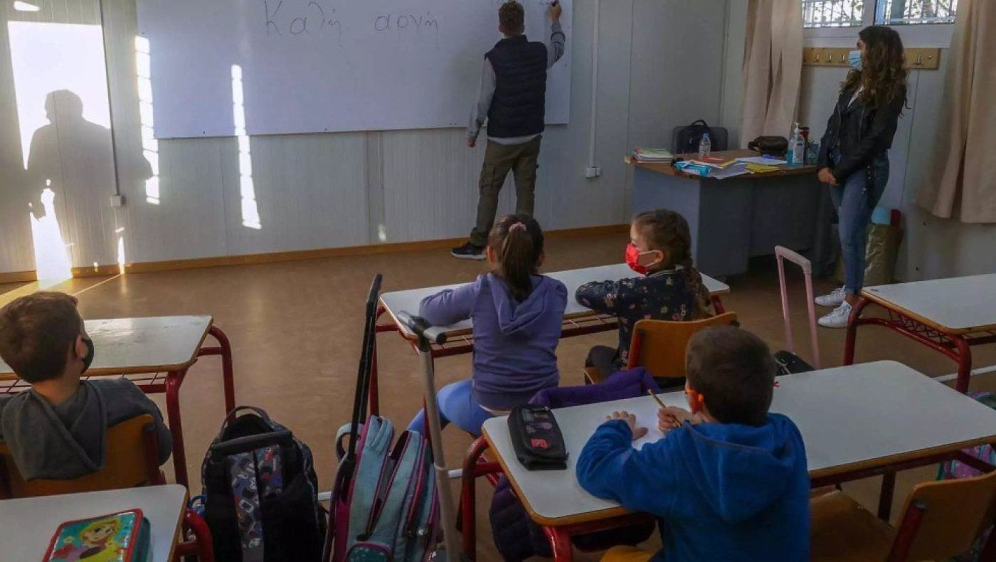 Θεολόγοι: Αντισυνταγματική η απαλλαγή των ορθοδόξων μαθητών από τα Θρησκευτικά