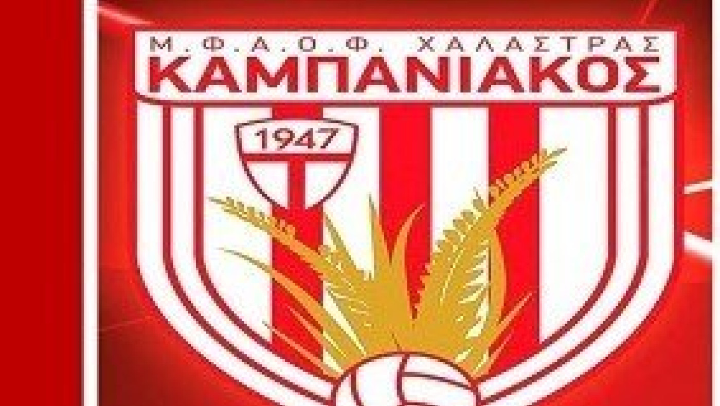 Καμπανιακός: Πήρε Ταΐρη, φιλικά με Ηρακλή και Μακεδονικό