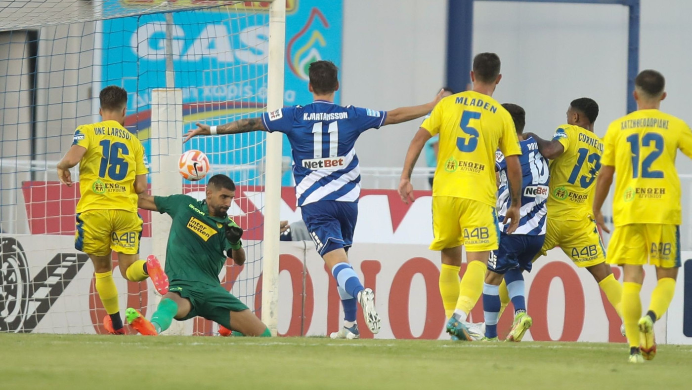 Μοιρασιά στο Περιστέρι