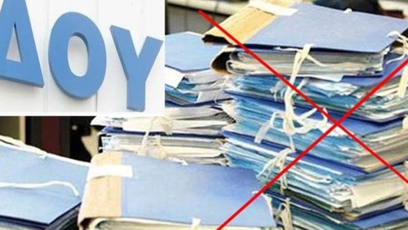 Ποιοι κινδυνεύουν με φόρους και πρόστιμα μετά από 15 χρόνια