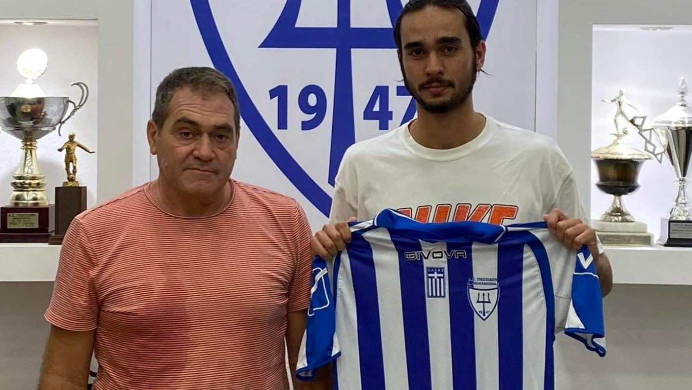 Ποσειδώνας Μηχανιώνας: Πήρε Τόσκο