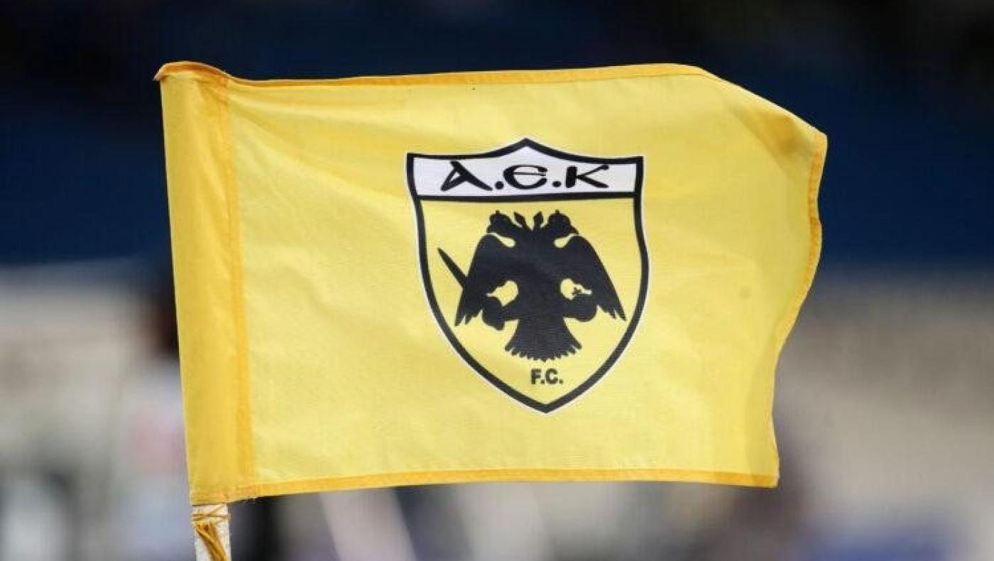 ΑΕΚ: «Οργανωμένο bullying, το οποίο ξεκίνησε με μία πρωτοφανή διαρροή»