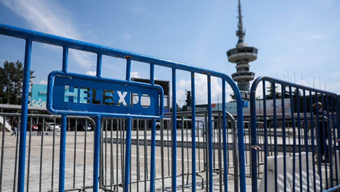 Με τιμώμενη χώρα τη Βουλγαρία, 1.500 εκθέτες και χωρίς τον πρωθυπουργό ανοίγει σήμερα η 87η ΔΕΘ